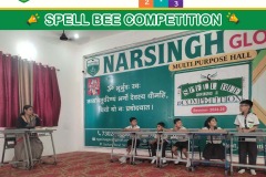 SPELL-BEE-COMPETITION-TEMPLATE-1080x108066