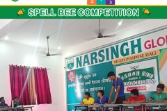 SPELL-BEE-COMPETITION-TEMPLATE-1080x108094