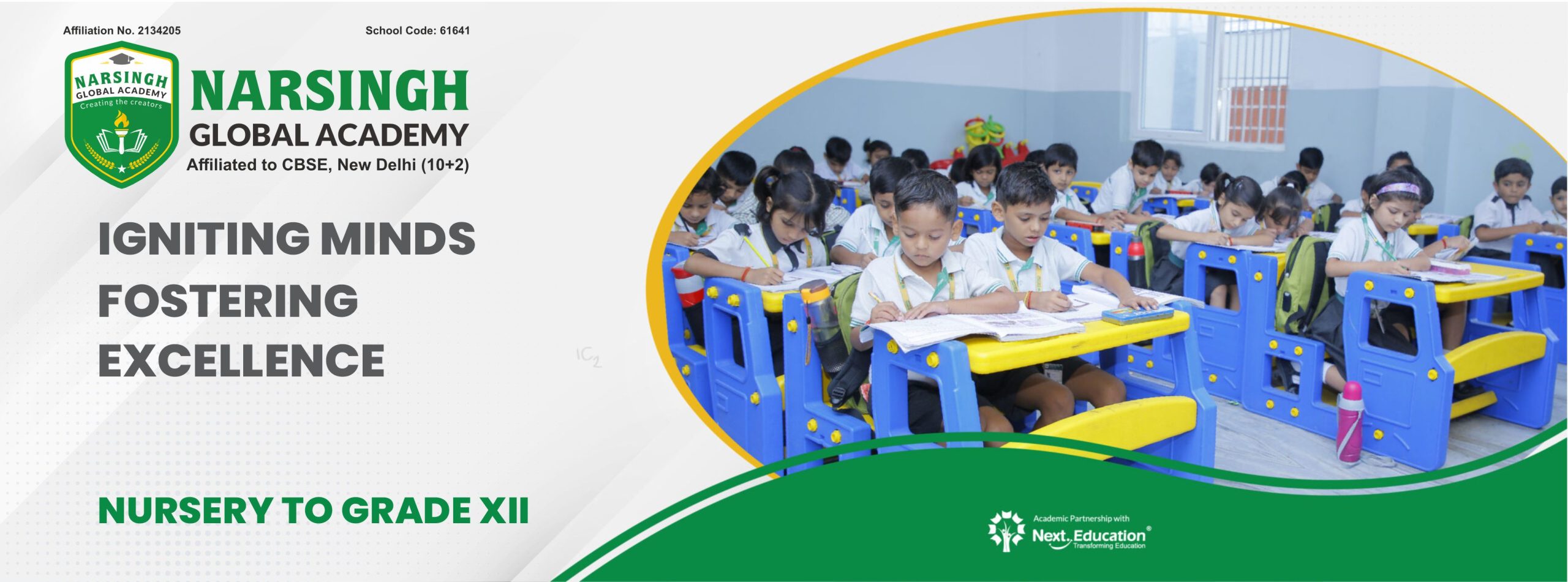 Narsing-web-banner-2